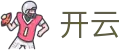 开云 - 官方平台 - 官方联络中心